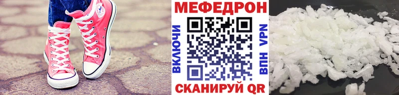 Купить Конопля  Cocaine  АМФ  Меф  Кедровый