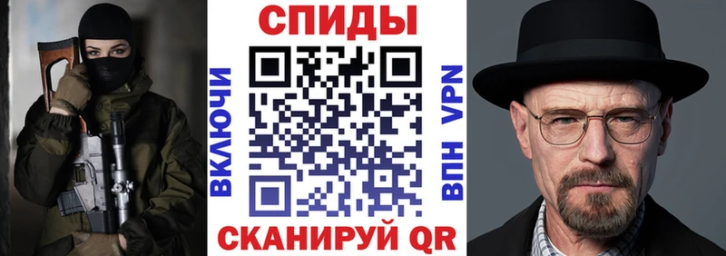 Амфетамин VHQ  Купить где  Кедровый 