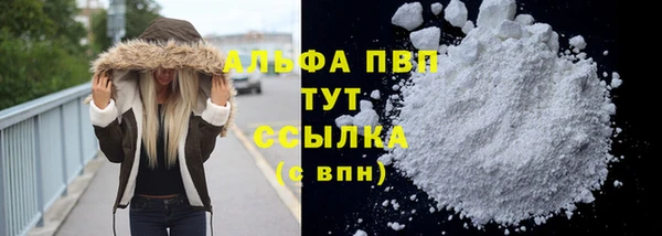 гидропоника Сосновый Бор