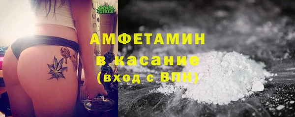 гидропоника Сосновый Бор