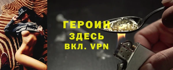 Альфа ПВП Сосновоборск