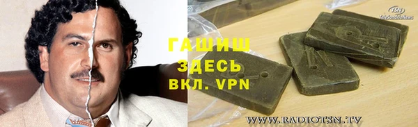 Альфа ПВП Сосновоборск