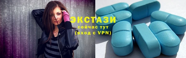 гидропоника Сосновый Бор