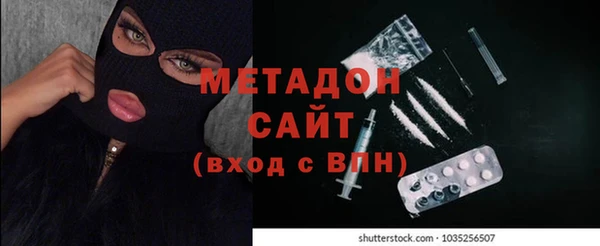 Альфа ПВП Сосновоборск