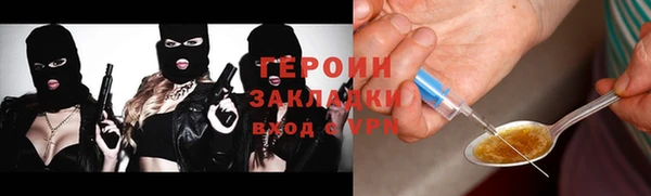 гидропоника Сосновый Бор