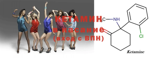 гидропоника Сосновый Бор
