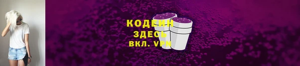 гидропоника Сосновый Бор