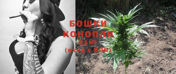 соль курить ск Сосновка