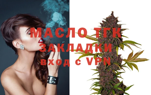 гидропоника Сосновый Бор