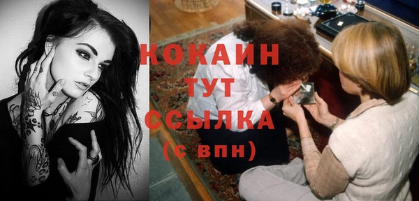гидропоника Сосновый Бор