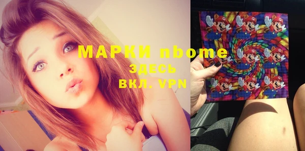 гидропоника Сосновый Бор