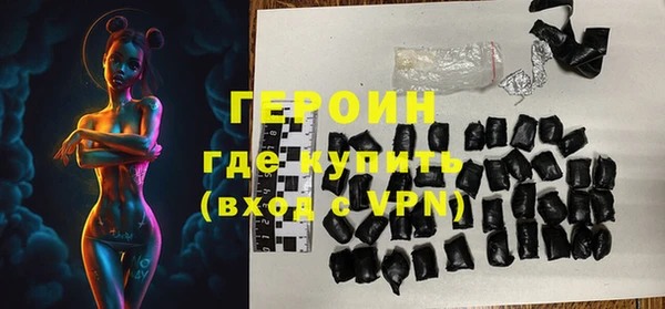 Альфа ПВП Сосновоборск