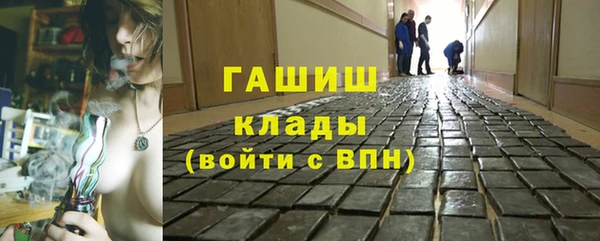 Альфа ПВП Сосновоборск