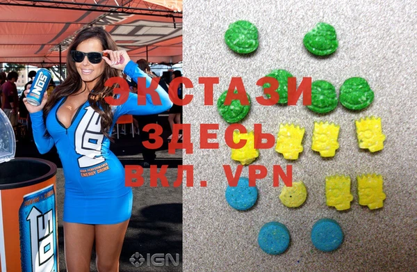 гашик Аксай